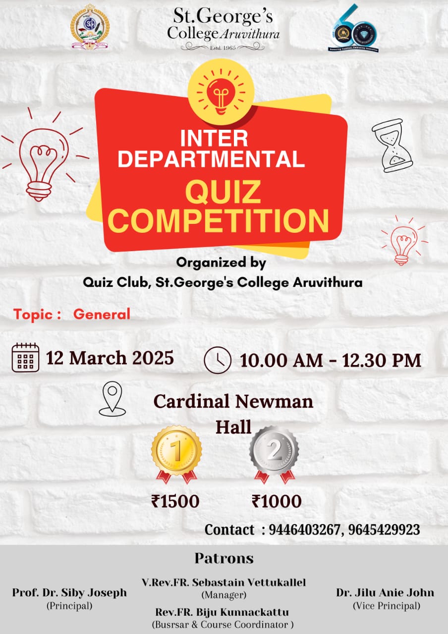 Inter Departmental Quiz Competition